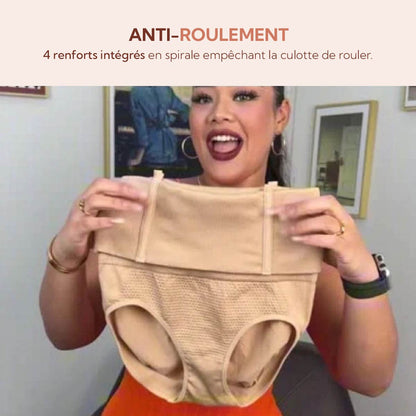 Gaine Amincissante - Culotte beige