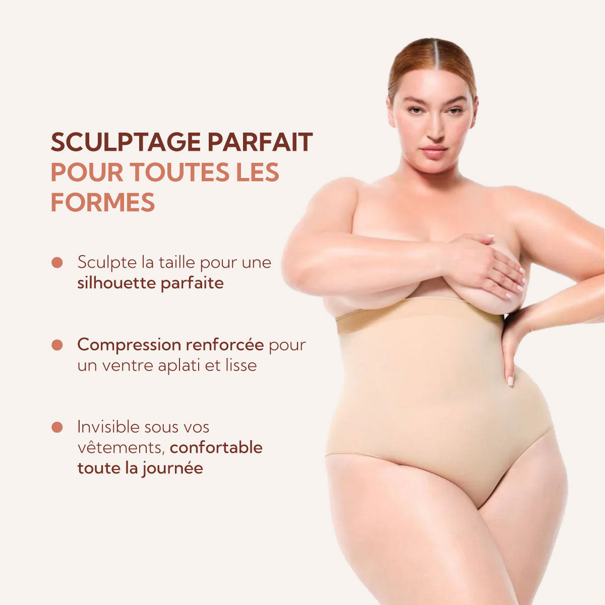 Culotte gainante – bande en silicone anti-glissement
